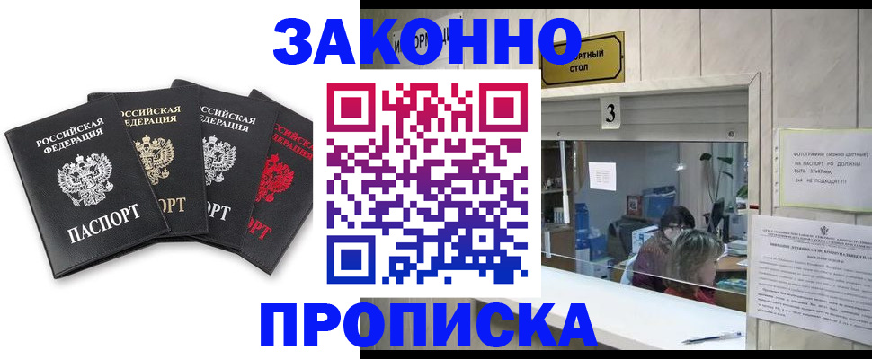 форма 3 в Ярославской области